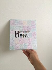 『WIP後楽園終わって素に』