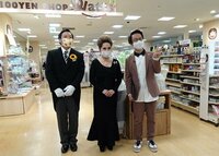 デヴィ夫人『愛用♪ イス脚カバー』