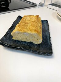 高橋真麻『厚焼き玉子』