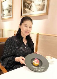 藤あや子『ありがとうございます』