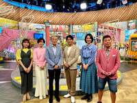 高橋克典『「旅サラダ」！いかがでしたか？』