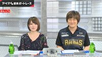 多井隆晴の告白