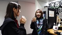 【映像】人気Mリーガーたちのキラキラ女子トーク