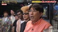 石橋貴明プレミアム第3弾 急募！石橋貴明と友達になりませんか？生放送SP - 本編 - 5：3時間生放送エンディング！最後に友達になるのは誰だ！？ | 動画視聴は【Abemaビデオ(AbemaTV)】