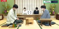 2020年度「将棋日本シリーズ」二回戦第三局 豊島将之竜王 対 藤井聡太二冠
