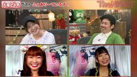 直談判で出演決定！ふぇありーているず！矢口真里の火曜The NIGHT