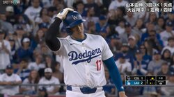 もう心配しないで！大谷翔平、太もも不安を吹き飛ばす爆走 メジャー通算100盗塁にファンも安心「もう足大丈夫そう」