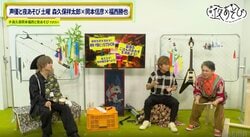 Nobuhiko Okamoto’s Big Appetite Revealed in the “Ultimate Rice Side Dish No.1” Contest: “If It’s There, I Just Eat It!”