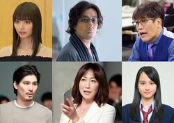 映画『あのコの、トリコ』に岸谷五朗、内田理央、高島礼子ら追加キャスト発表