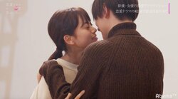 さぶりん＆コウが仲直り　オーディションで思いをぶつける！『ドラ恋2』act.10