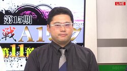 楢原和人が意地の卓内トップ トータル9位滑り込みで降級点回避／麻雀・令昭位戦A1リーグ