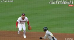 大谷翔平の相棒・イグレシアス、失点を防ぐ“神演技”に相手走者「えっ！？」困惑 「騙したｗ」「マジック」「イグやばい」ファン興奮
