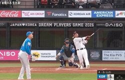 球場騒然！中田翔が「ヤバすぎる」打った瞬間の“確信歩き豪快弾”→外野手が動けなくなる「完璧やん」