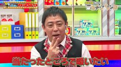 パチンコファンの喫煙者“最高のタバコの瞬間”っていつ？「当たったところ」「昔は吸えた」と思い出話