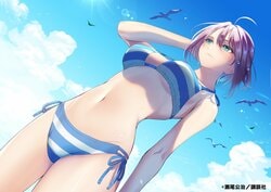 『女神のカフェテラス』完結から2カ月、瀬尾公治氏が新連載『あの島の海音荘』スタート