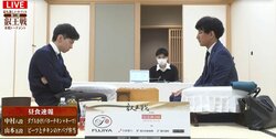 中村太地八段VS山本博志五段 注目の一戦制し2回戦進出決めるのはどっちだ／将棋・叡王戦本戦