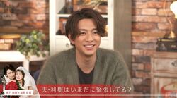 三浦翔平、ノンノモデル紺野彩夏の「一緒に帰ろう」に心奪われ放心「ヘラヘラする」『私たち結婚しました4』第5話