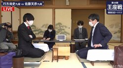 行方尚史九段 対 佐藤天彦九段 挑戦権獲得に近づくのは？対局開始／将棋・王座戦挑決T