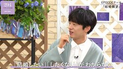 Creepy Nuts・DJ松永が結婚願望を告白「今じゃないんじゃないのかな」