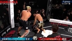 BD“陰の実力者”、元ボクシング全日本新人王を衝撃KO まさかの展開に朝倉未来は声をあげて驚きと喜び