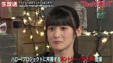 ももち、里田まいの言葉に衝撃 卒業後は「ももちのこと忘れて
