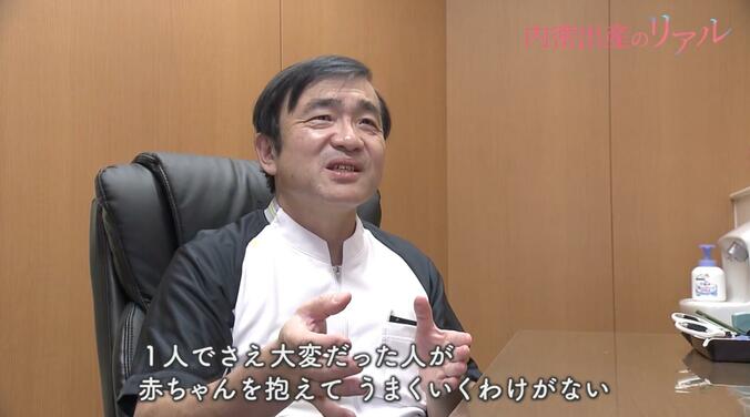 【写真・画像】「赤ちゃんを遺棄して捕まるつもりだった」内密出産を選んだ女性たち…「私たちが断ったら命の危険がある」受け皿となる病院が直面する課題　5枚目