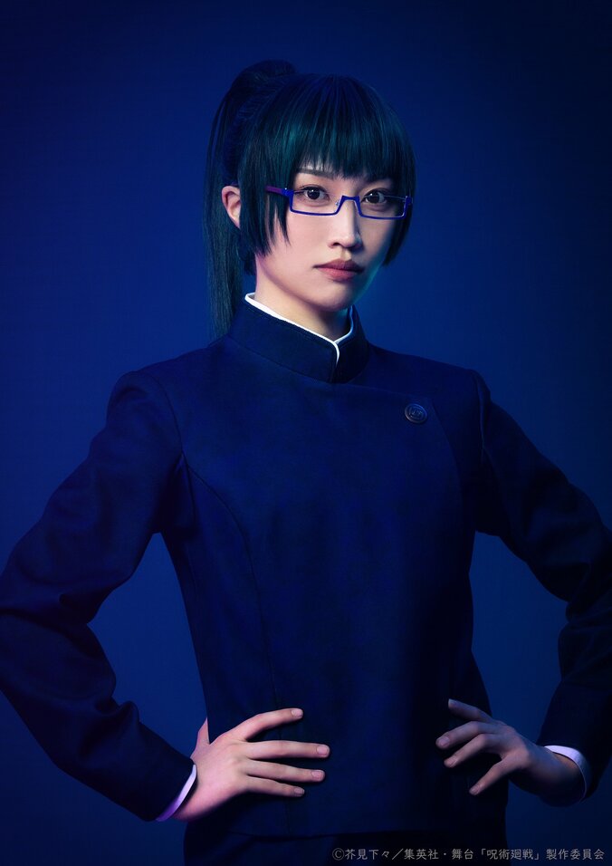 禪院真希