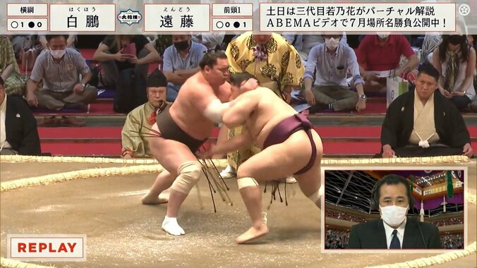 【画像】白鵬の強烈な攻め 1枚目