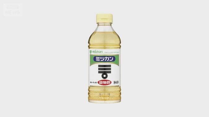 【今年最多】身近な食品・日用品が…9月1日の「値上げ」ニュースまとめ 2枚目