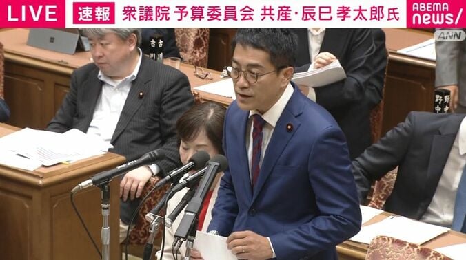辰巳孝太郎議員