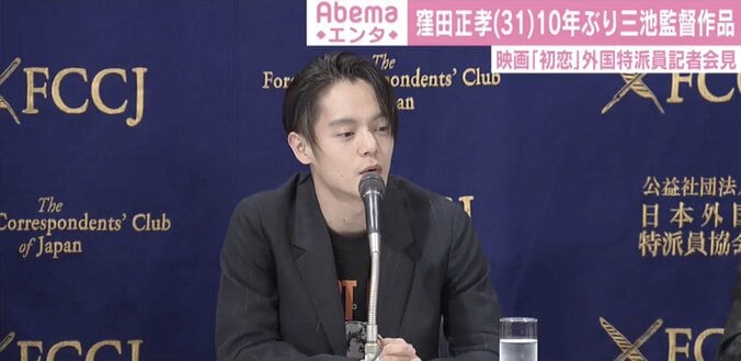 窪田正孝、10年ぶり三池崇史監督と再タッグ「三池さんの“遠さ”を改めて感じた」 2枚目