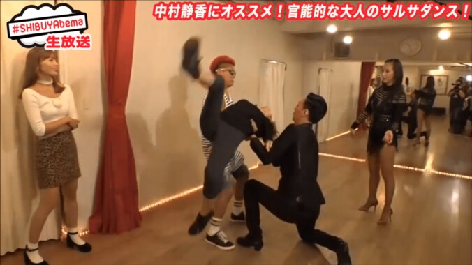 中村静香がサルサダンスに挑戦　男性との絡みに大絶叫 3枚目