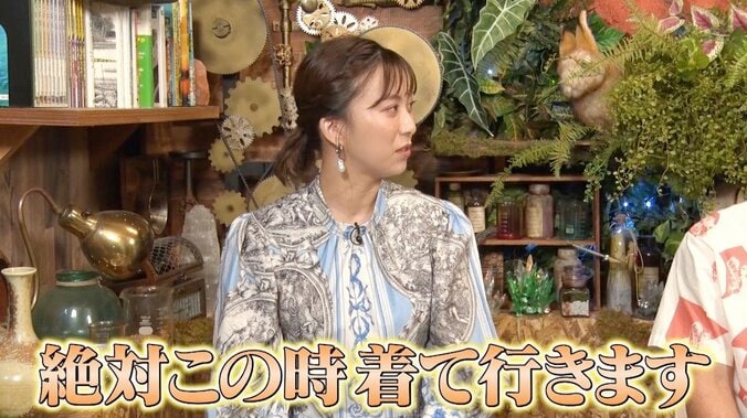 バイきんぐ小峠、テレ朝女子アナに単独ライブの出禁を伝える「何でですか！？」 3枚目