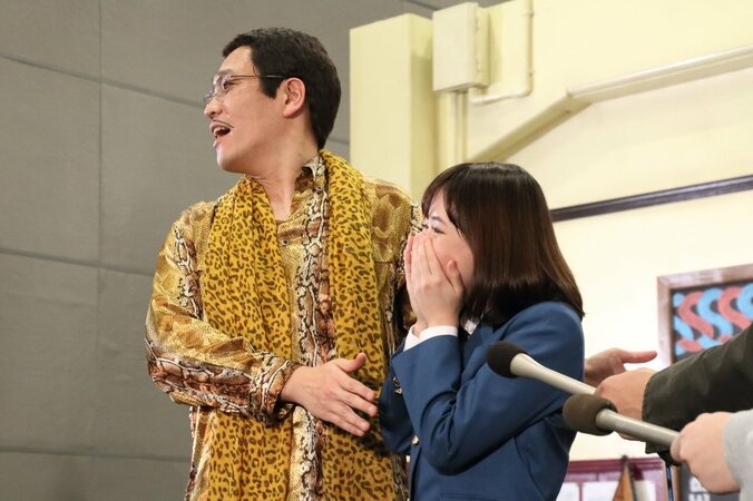 大原櫻子の制服姿に違和感無し！ピコ太郎「14歳にしか見えない」 3枚目