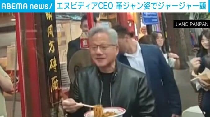 ジェンスン・ファンCEO