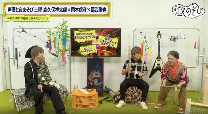 [Photos/Images] Nobuhiko Okamoto’s Big Appetite Revealed in the “Ultimate Rice Side Dish No.1” Contest: “If It’s There, I Just Eat It!” 1st