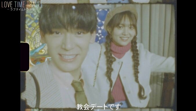 【写真・画像】姉は有名インフルエンサー！スタイル抜群の21歳モデル「ドストライク」「マジで可愛い」　2枚目