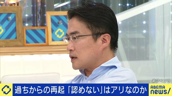 犯罪、事故、スキャンダル…過ちからの社会復帰に厳しい社会 兼近「1つだけ切り取って『こいつは犯罪者』で終わらないで」