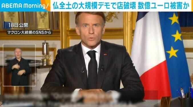 マクロン大統領