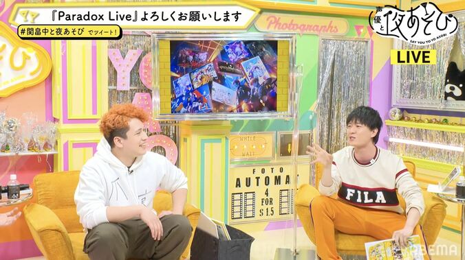 畠中祐「バチバチに意識しています」…関智一＆畠中＆バトリ勝悟のカラオケバトル勃発 5枚目