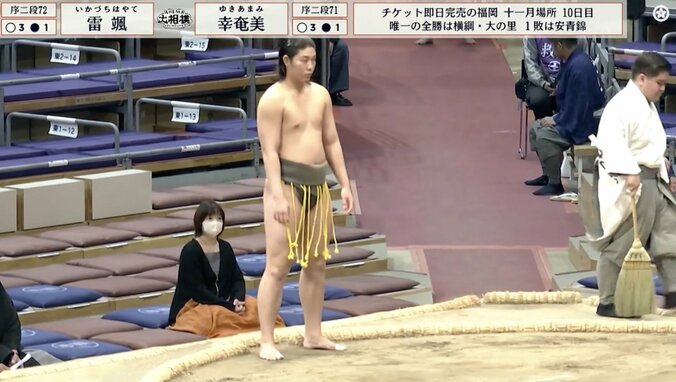 【写真・画像】「強くて優しい」“雰囲気が菅田将暉”スタイル抜群19歳力士、取組直後に見せた仕草にキュン「優しいの神か」　1枚目