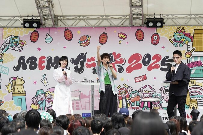 【写真・画像】　2枚目