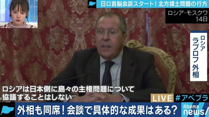 ロシア国内は極左から極右まで返還反対で一致か…北方領土交渉で強硬姿勢を貫くプーチン政権の戦略 4枚目