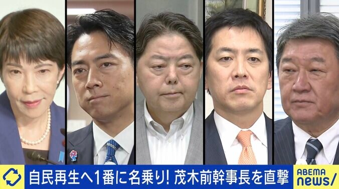 総裁選出馬が取り沙汰される5人