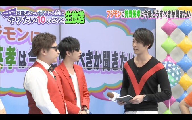 田中シングル「10股してごめんなさい」　妊娠中の妻に謝罪 3枚目