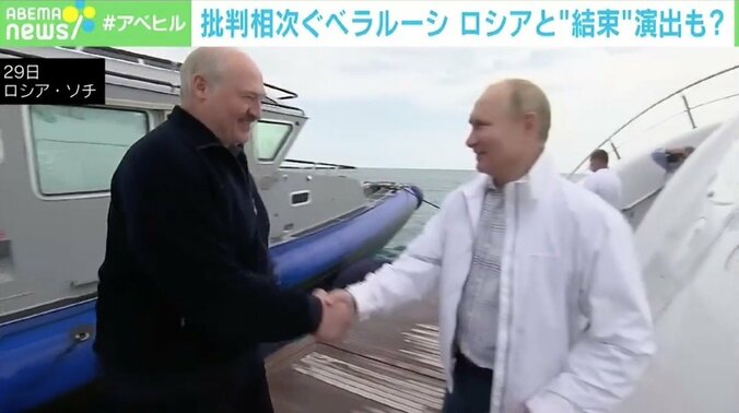 “国家主導のハイジャック”で批判相次ぐベラルーシ、国際社会を敵に回せるロシアとの特殊な関係 1枚目