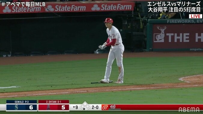 大谷翔平、第5打席は申告敬遠 15打席で11四球 1試合4四球は2度目 1枚目