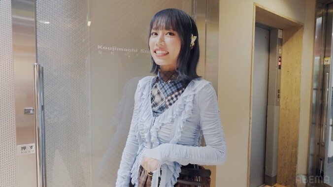 「集団行動が苦手」元人気アイドルグループの廣田あいか、再びグループ活動へ！涙で声を詰まらせ感謝を明かす、年下メンバーからも圧倒的信頼 3枚目