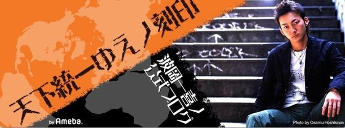 ハリセンボン春菜＆はるかとのキスシーンの思い出「数え切れないくらいチューした」 1枚目