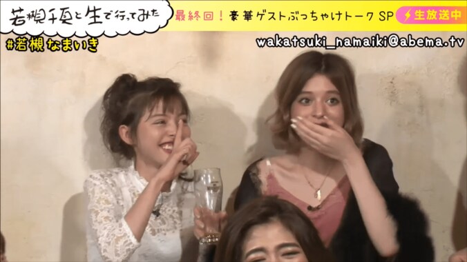 ナイツがギャラをぶっちゃけ　「1回で十何万もらえる」 4枚目